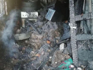 Фото ГСЧС Украины в Днепропетровской области