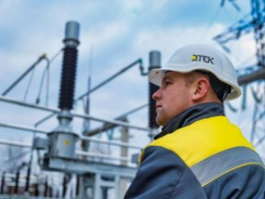 Фото з відкритих джерел