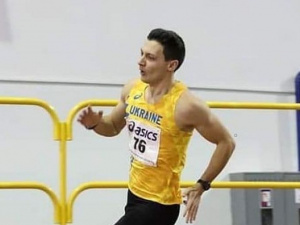 Фото: Федерація легкої атлетики Дніпропетровської області