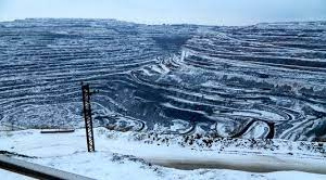 Фото редакції krivbass.city