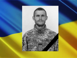 Боронячи нашу державу, загинув Сергій Цимбал, випускник Криворізького Центру будівельної галузі
