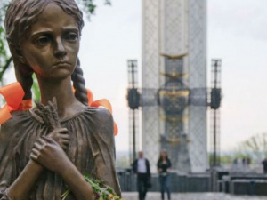 Фото із мережі Інтернет