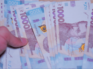 Фото з відкритих джерел