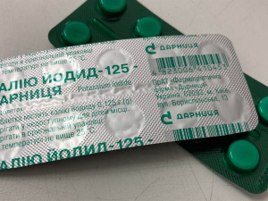 Загроза теракту на ЗАЕС: чому зараз не потрібно вживати препарати йоду чи його розчини?