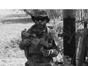 Фото: Сергій Нікітін (Facebook)