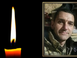 Фото krivbass.city