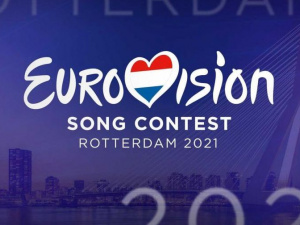 Зображення із мережі Інтернет