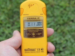 Фото із мережі Інтернет