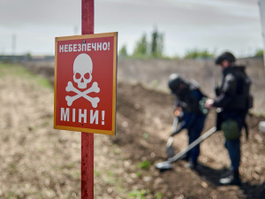 Фото пресслужби ДСНС України у Дніпропетровській області 