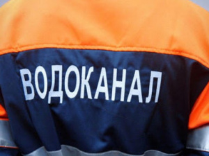 Фото із мережі Інтернет