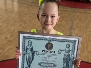 Фото з відкритих джерел