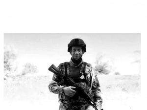 На Херсонщині загинув український воїн з Криворізького району