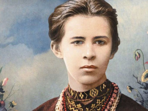 Зображення із мережі Інтернет