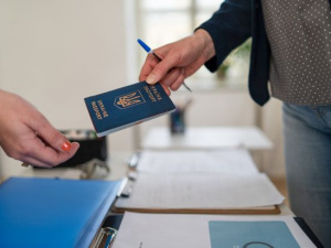 Фото з відкритих джерел