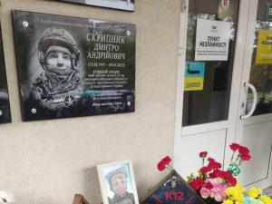 Фото виконкому Довгинцівської райради