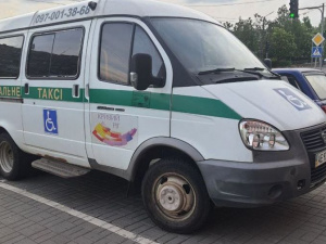 Фото редакції krivbass.city