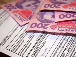 Фото з відкритих джерел