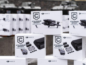 Фото пресслужби компанії Метінвест