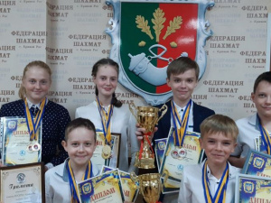 Фото Федерації шахів Кривого Рогу