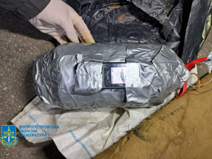 Фото Дніпропетровської обласної прокуратури