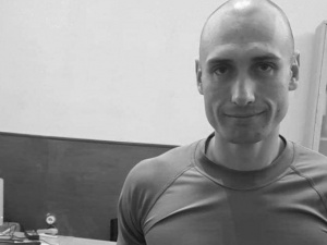 Фото: Майкл Хадсон (Facebook)