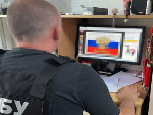 Фото пресслужби СБУ у Дніпропетровській області