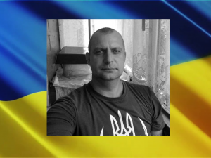У війні на Донеччині загинув мешканець Кривого Рогу Василь Тунік: що відомо