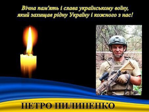 Фото Апостолівська територіальна громада