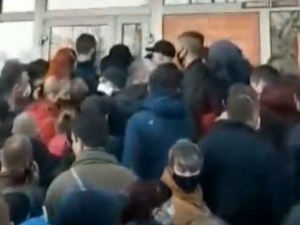 Фото из соцсетей