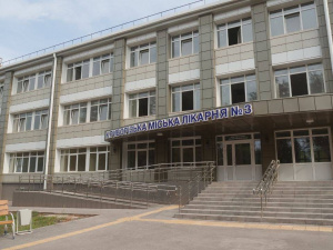 фото управління преси криворізького міськвиконкому 