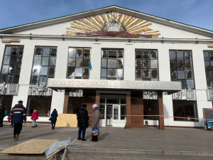 Фото редакції krivbass.city