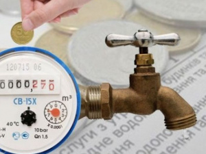 Зображення із мережі Інтернет