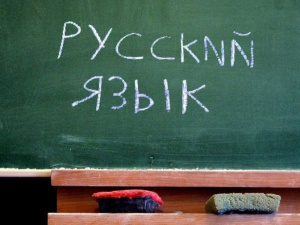 Фото із мережі Інтернет