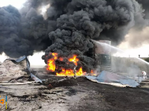 Фото: ГУ ДСНС України у Дніпропетровській області