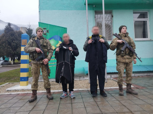 Фото: Державна прикордонна служба України