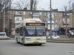 У Кривому Розі змінили графік руху автобусу №302: новий час першого рейсу у будні