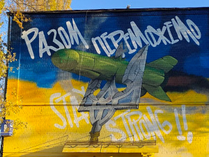 Кривий Ріг під обстрілами, нагородження Захисників та сесія міськради: дайджест головних новин тижня