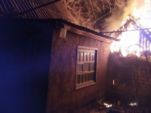 Фото пресс-службы ГСЧС Кривого Рога