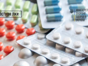 Ліки від серця стануть доступнішими: до державної програми додали ще 260 препаратів
