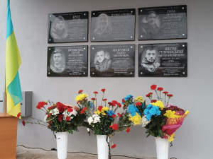 Фото виконкому Довгинцівської райради