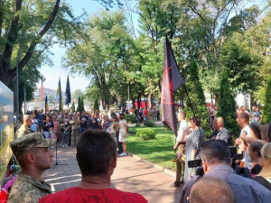 Фото редакції krivbass.city