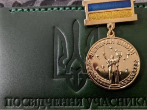 Фото з відкритих джерел 