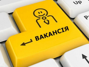 Комунальне підприємство Кривого Рогу запрошує фахівців на роботу: які вакансії пропонують