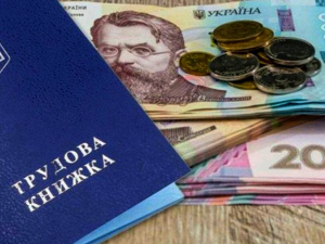 Фото з відкритих джерел