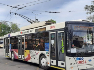 Фото редакції krivbass.city