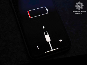 Криворіжцям нагадали, як підготуватися до можливого блекауту: патрульна поліція допомагає