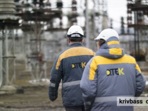 ДТЕК Дніпровські електромережі збільшили суму сплачених податків до 657 млн гривень у першому півріччі