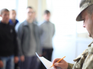 Фото із мережі Інтернет