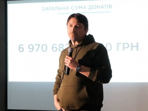 Фото редакції krivbass.city