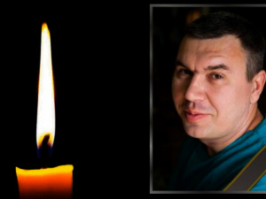 Фото krivbass.city